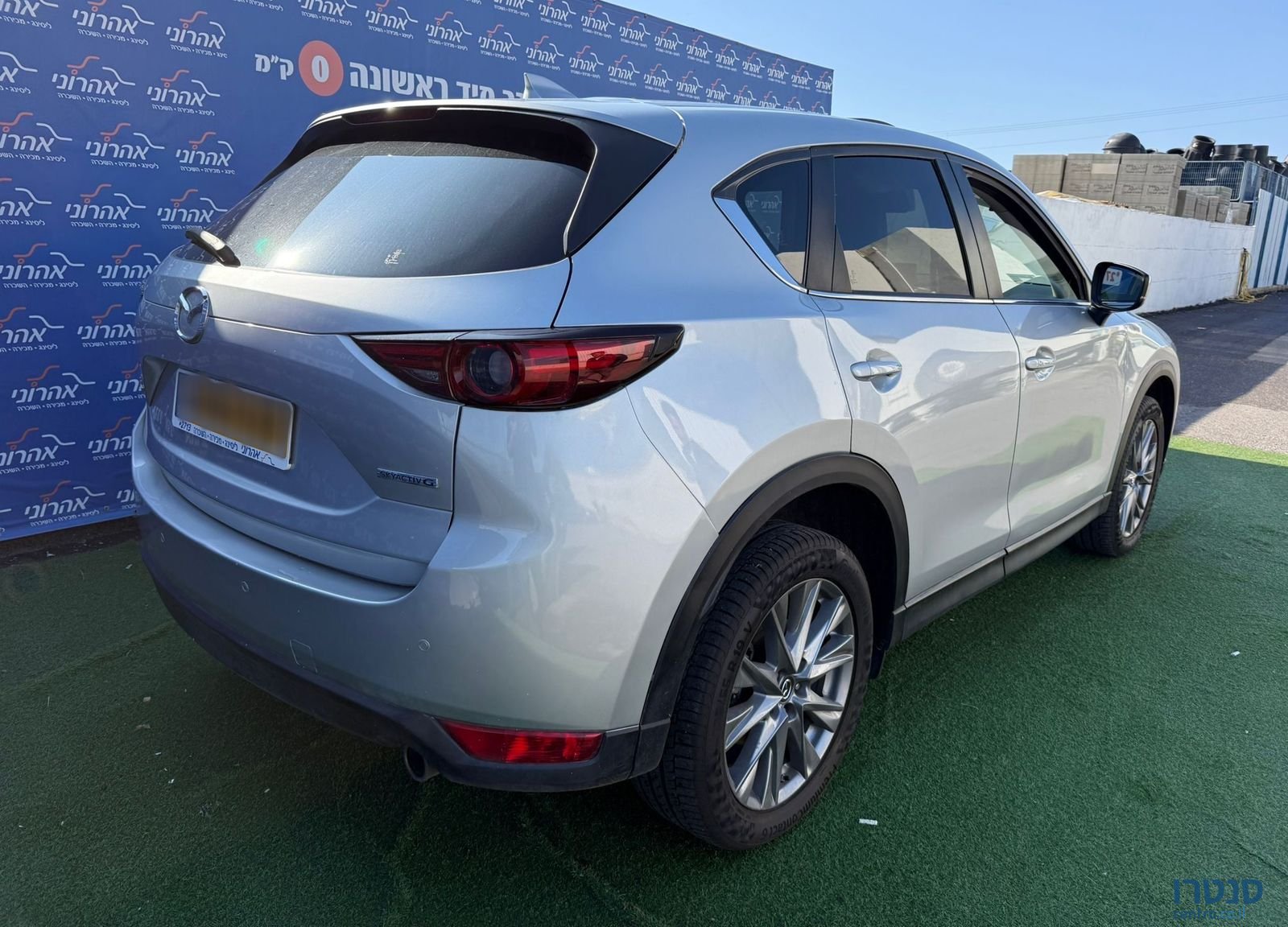 2021' Mazda CX-5 מאזדה photo #2