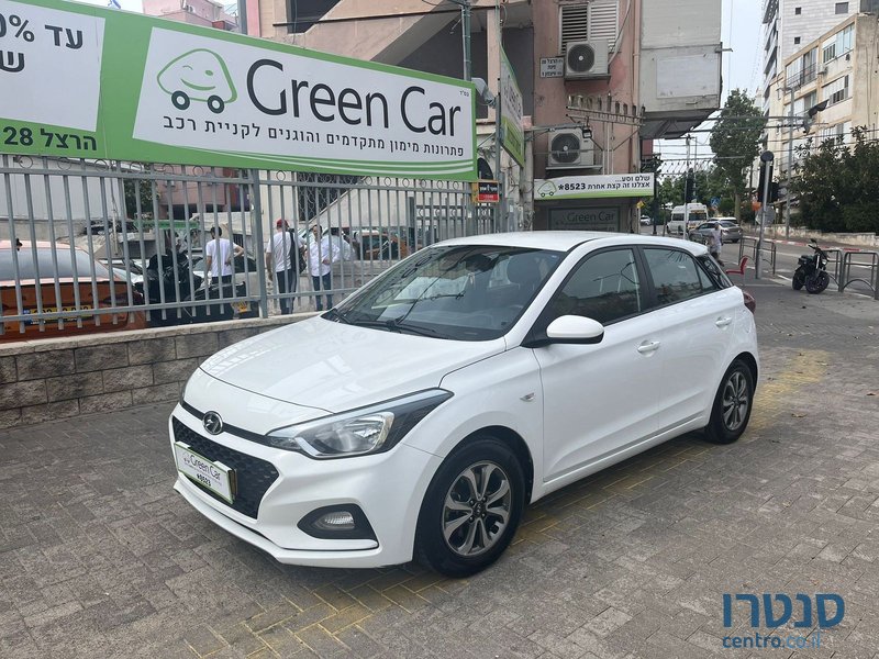 2019' Hyundai i20 photo #3