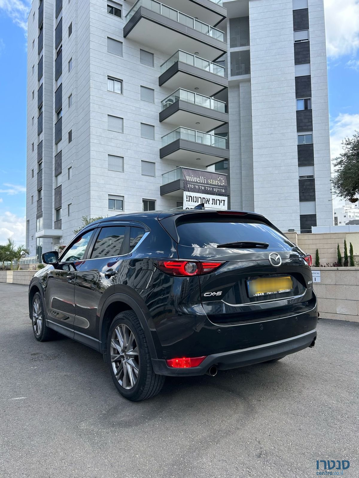 2020' Mazda 5 מאזדה photo #2