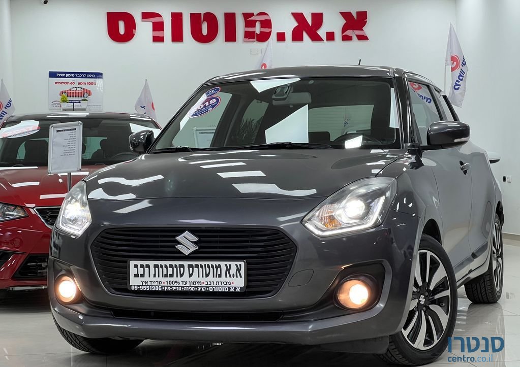 2018' Suzuki Swift סוזוקי סוויפט photo #1