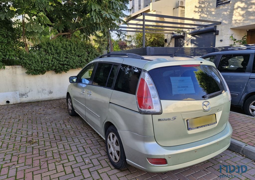 2008' Mazda 5 מאזדה photo #2