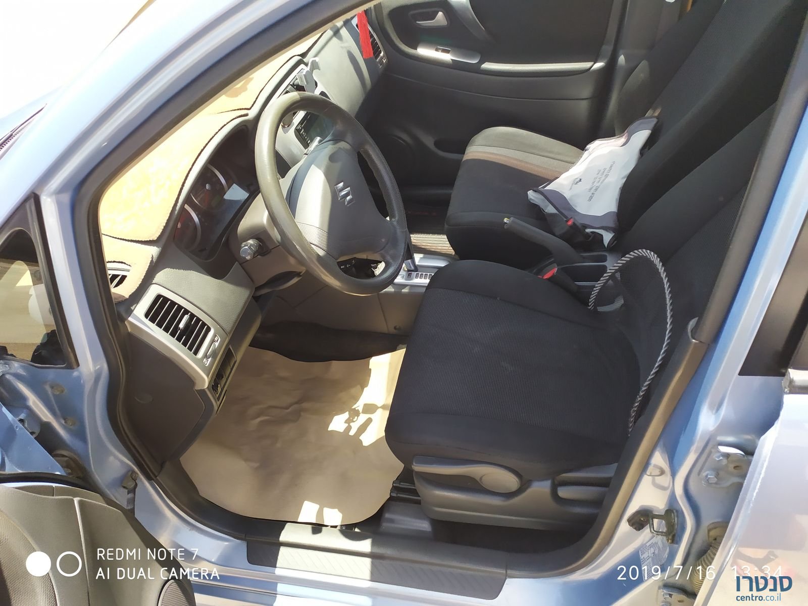 2004' Suzuki Liana photo #3