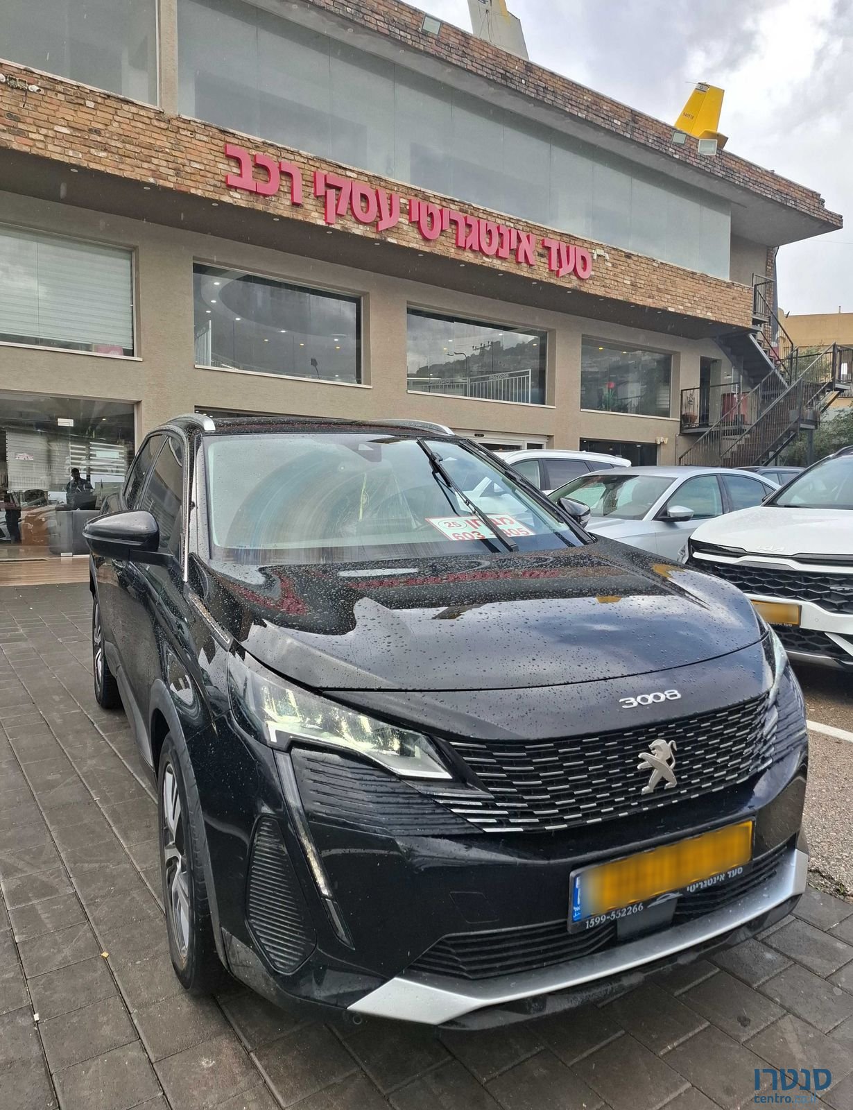 2021' Peugeot 3008 פיג'ו photo #1