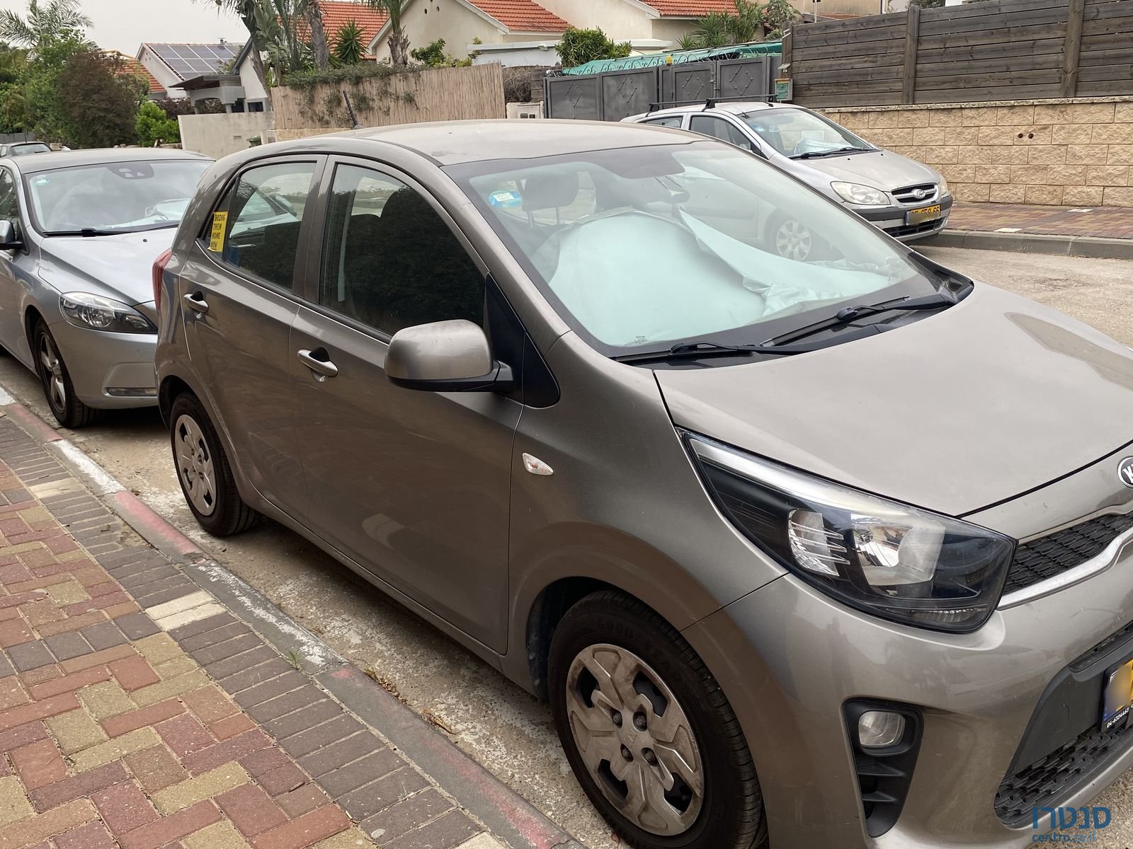 2020' Kia Picanto קיה פיקנטו photo #2