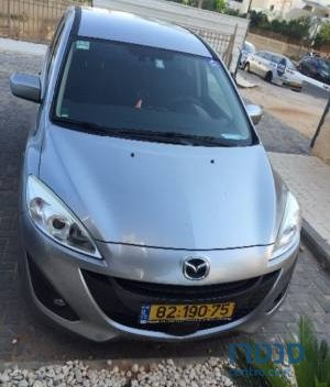 2012' Mazda 5 photo #1