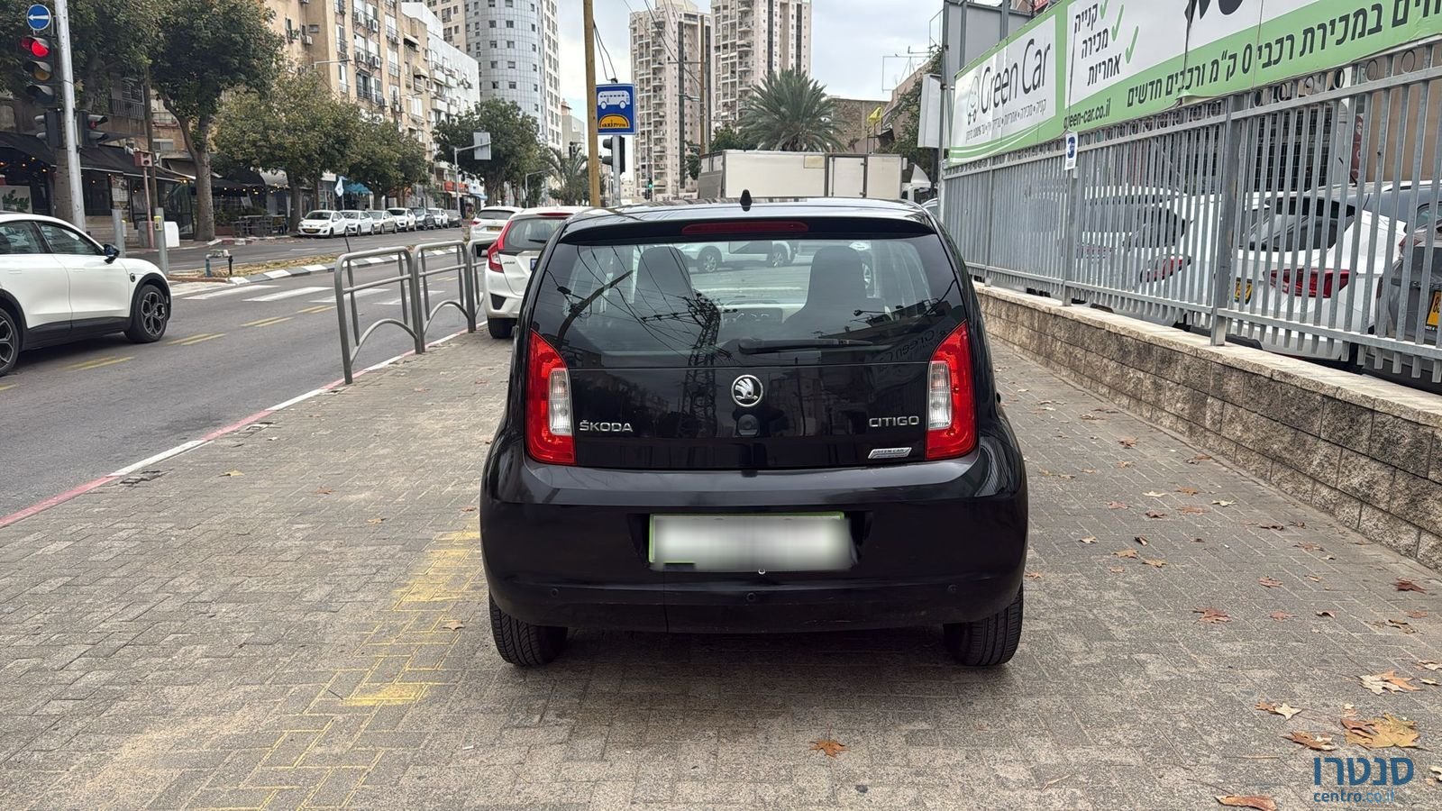 2015' Skoda Citigo photo #5