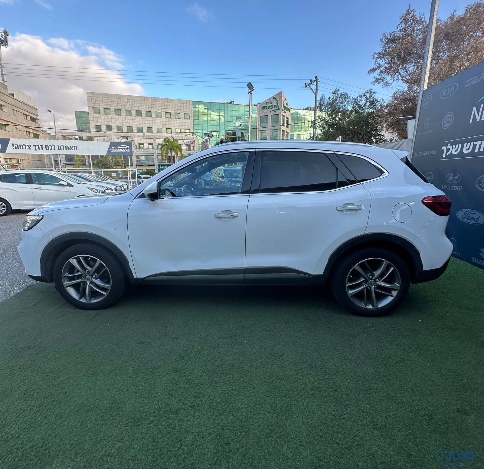 2022' MG Ehs Phev אם ג'י photo #2