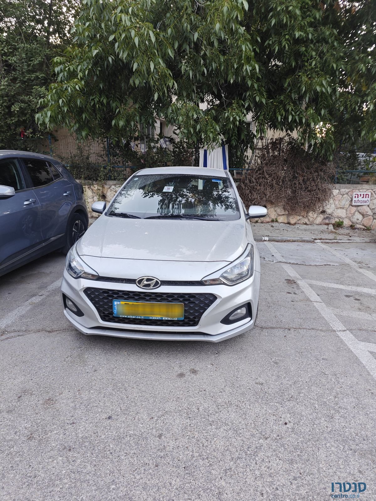 2019' Hyundai i20 יונדאי photo #1