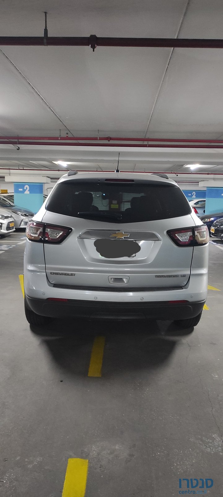 2014' Chevrolet Traverse photo #4