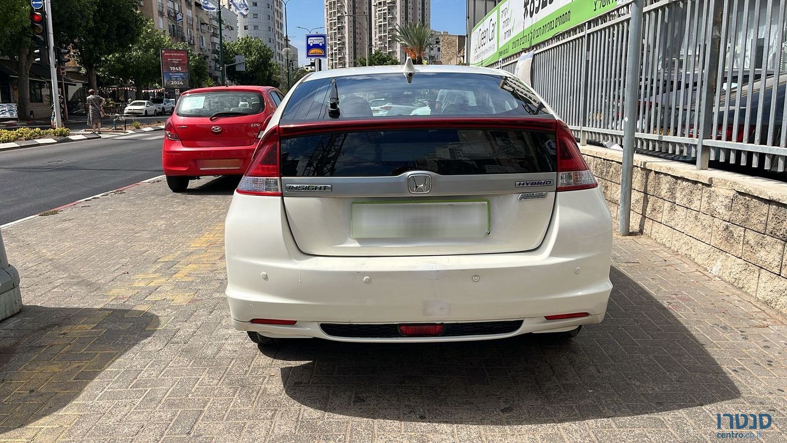 2014' Honda Insight photo #5