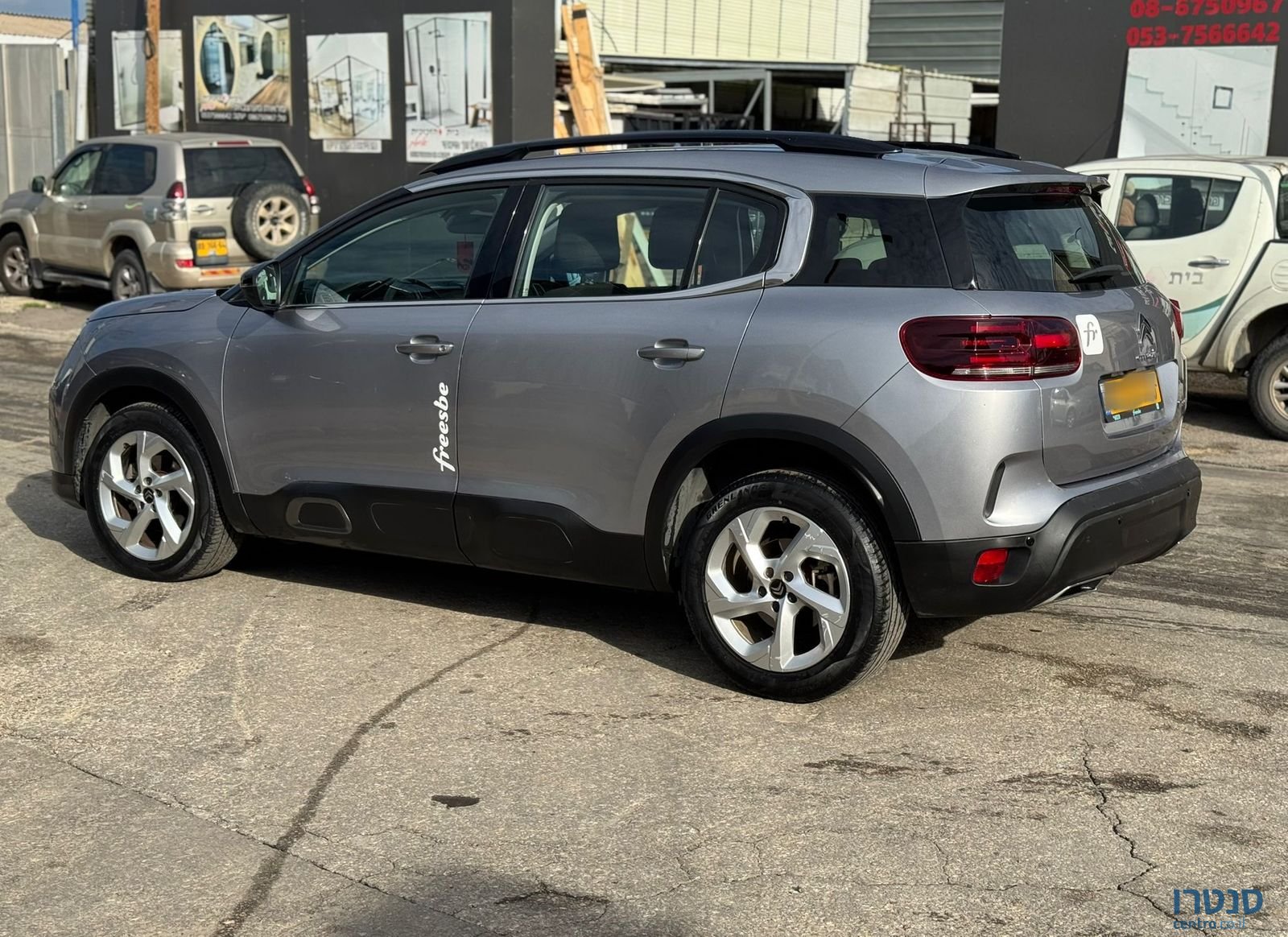 2023' Citroen C5 Aircross סיטרואן C5 איירקרוס photo #5