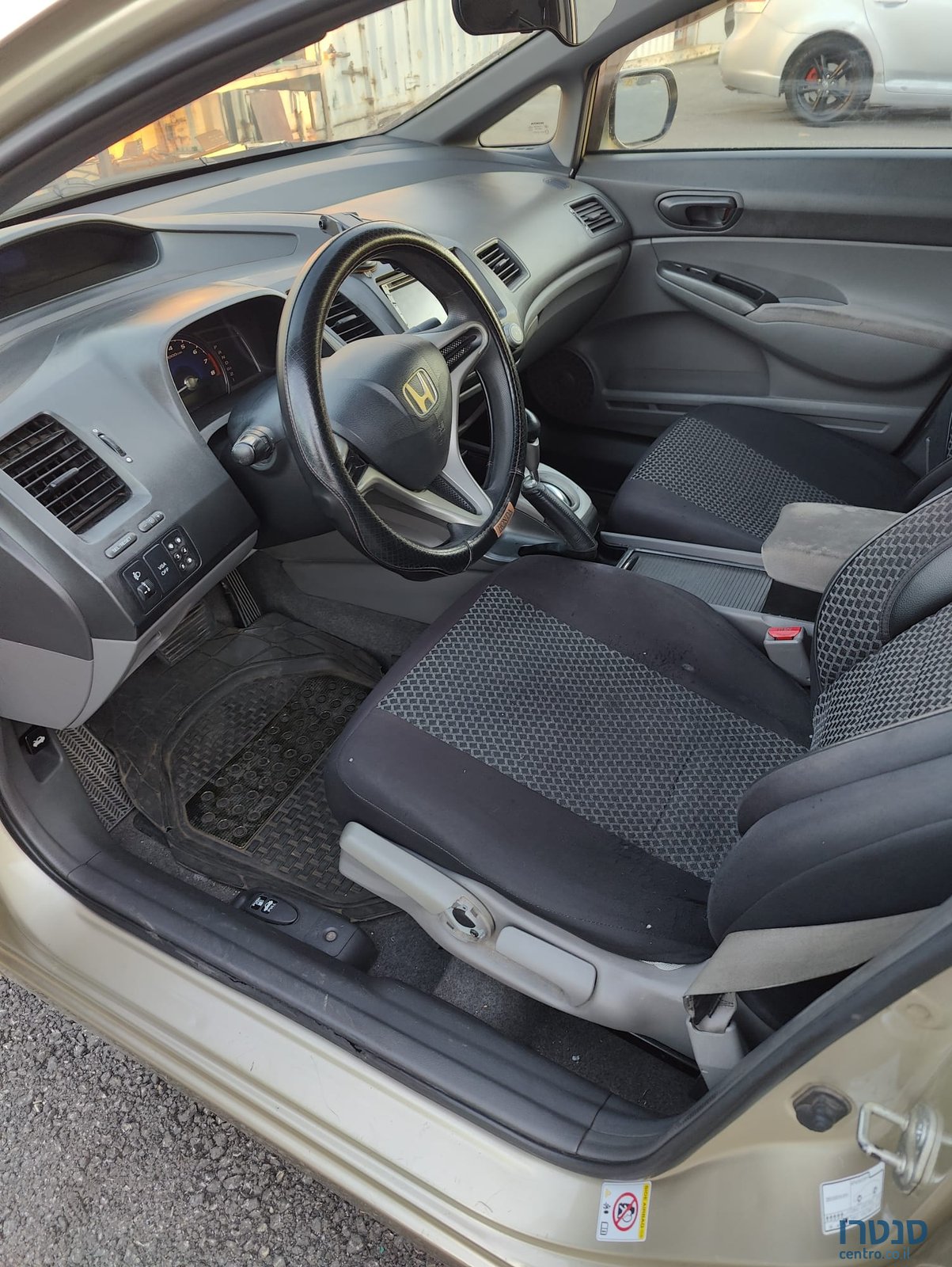 2008' Honda Civic photo #3