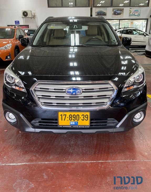 2016' Subaru Outback סובארו אאוטבק photo #4