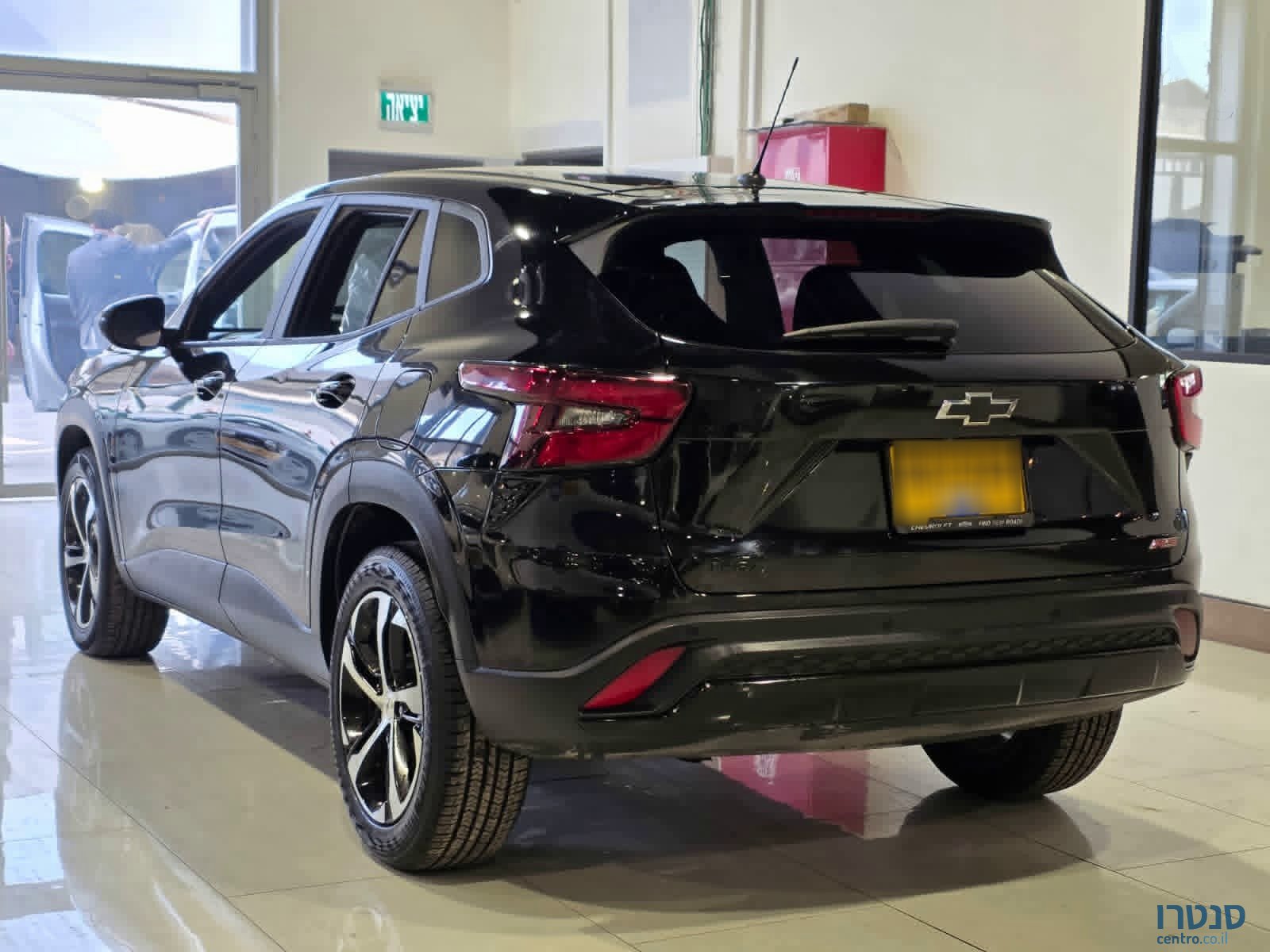 2023' Chevrolet Trax photo #3