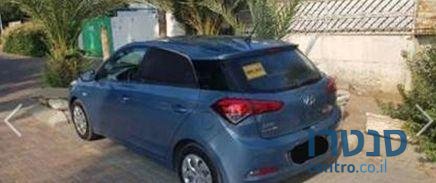 2015' Hyundai i20 יונדאי אינסייט photo #3