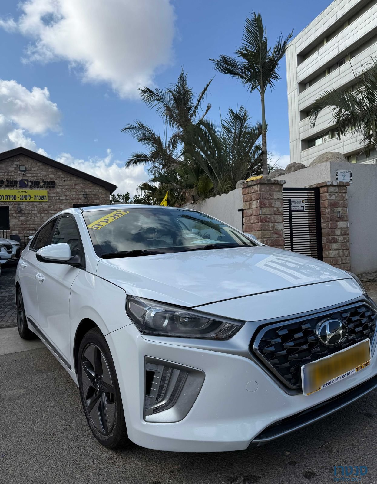 2022' Hyundai Ioniq יונדאי איוניק photo #2