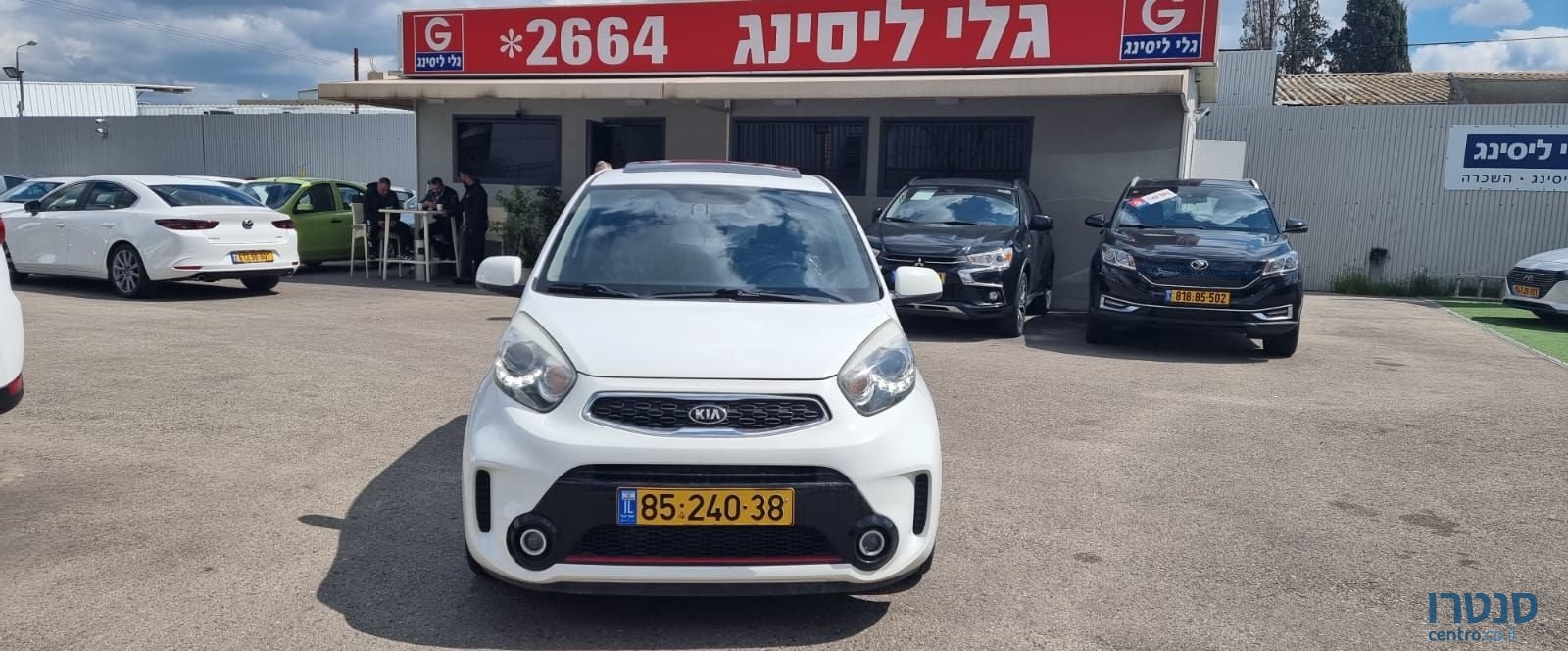 2016' Kia Picanto קיה פיקנטו photo #1