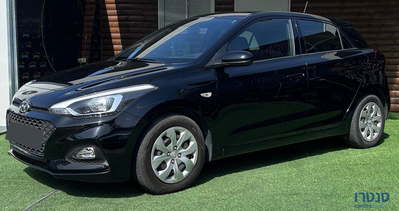 2019' Hyundai i20 photo #2