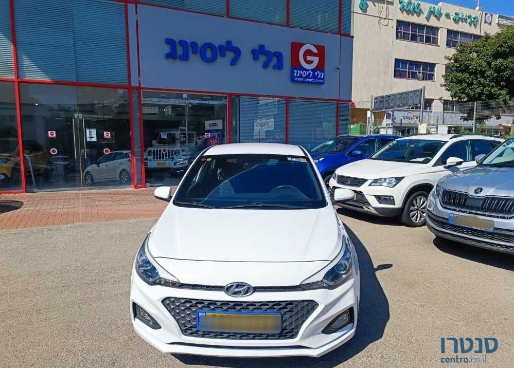 2020' Hyundai i20 יונדאי photo #2