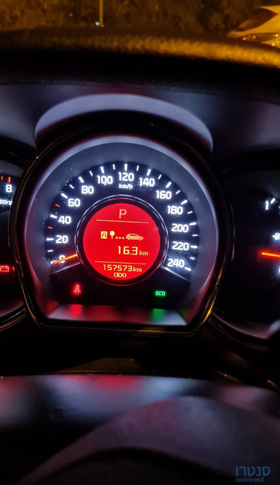 2017' Kia Ceed קיה סיד photo #4