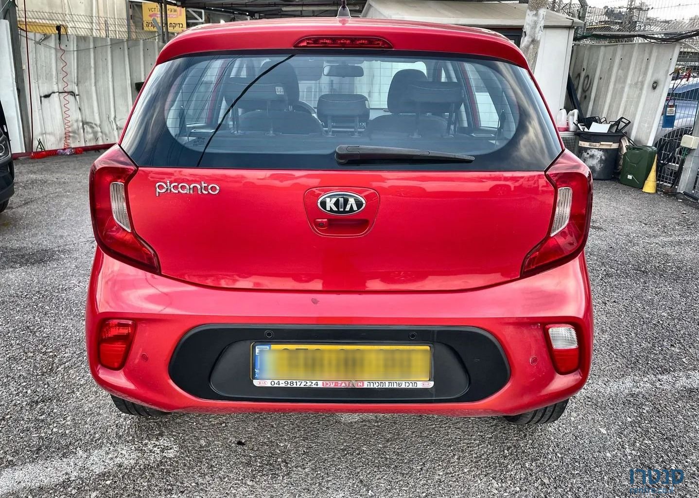 2020' Kia Picanto קיה פיקנטו photo #3