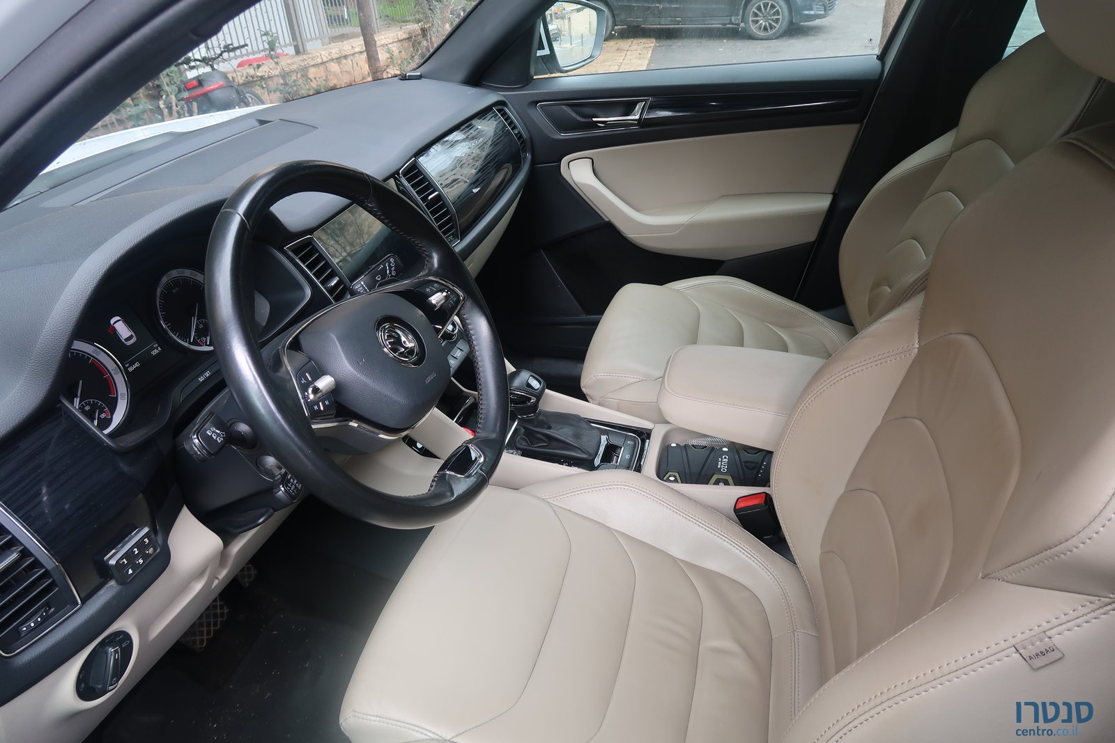 2021' Skoda Kodiaq photo #2