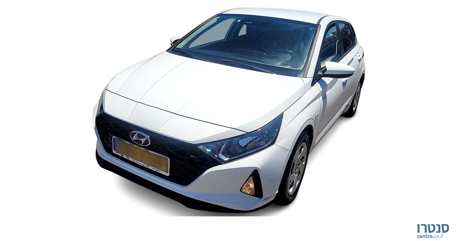 2022' Hyundai i20 יונדאי photo #1