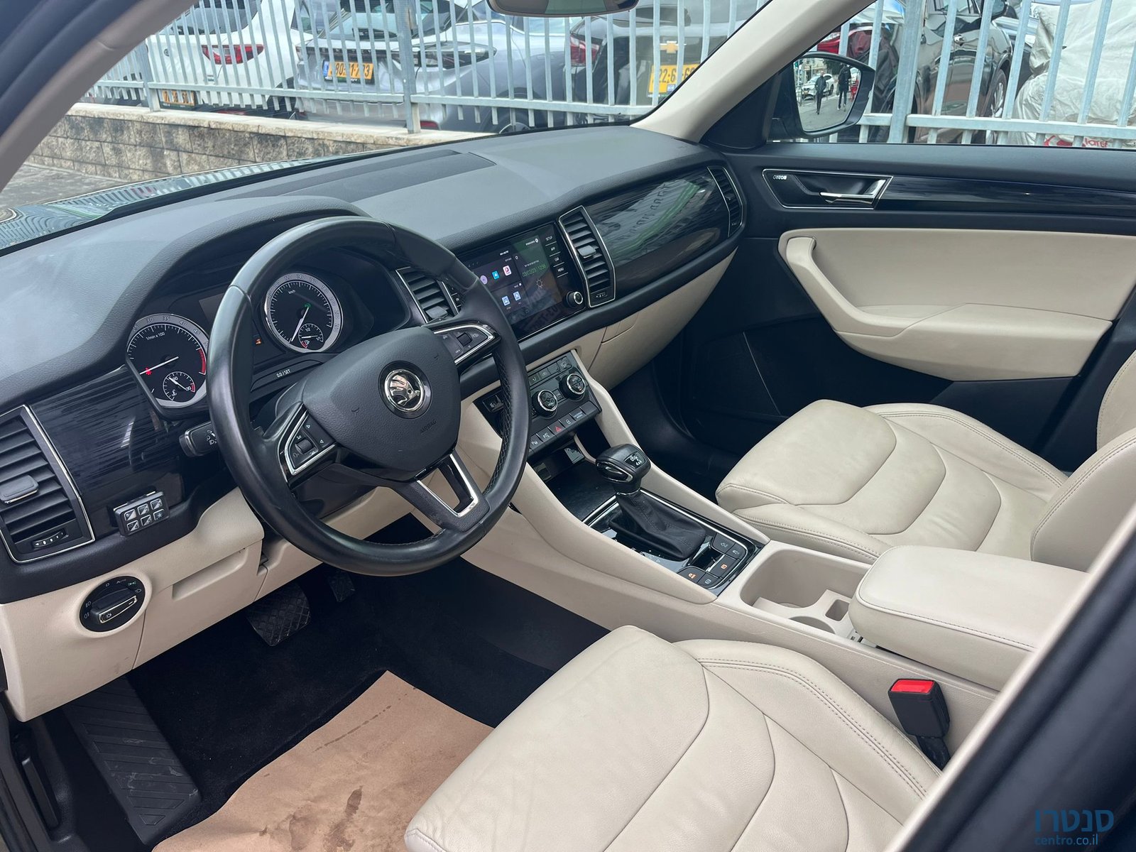 2020' Skoda KODIAQ photo #2