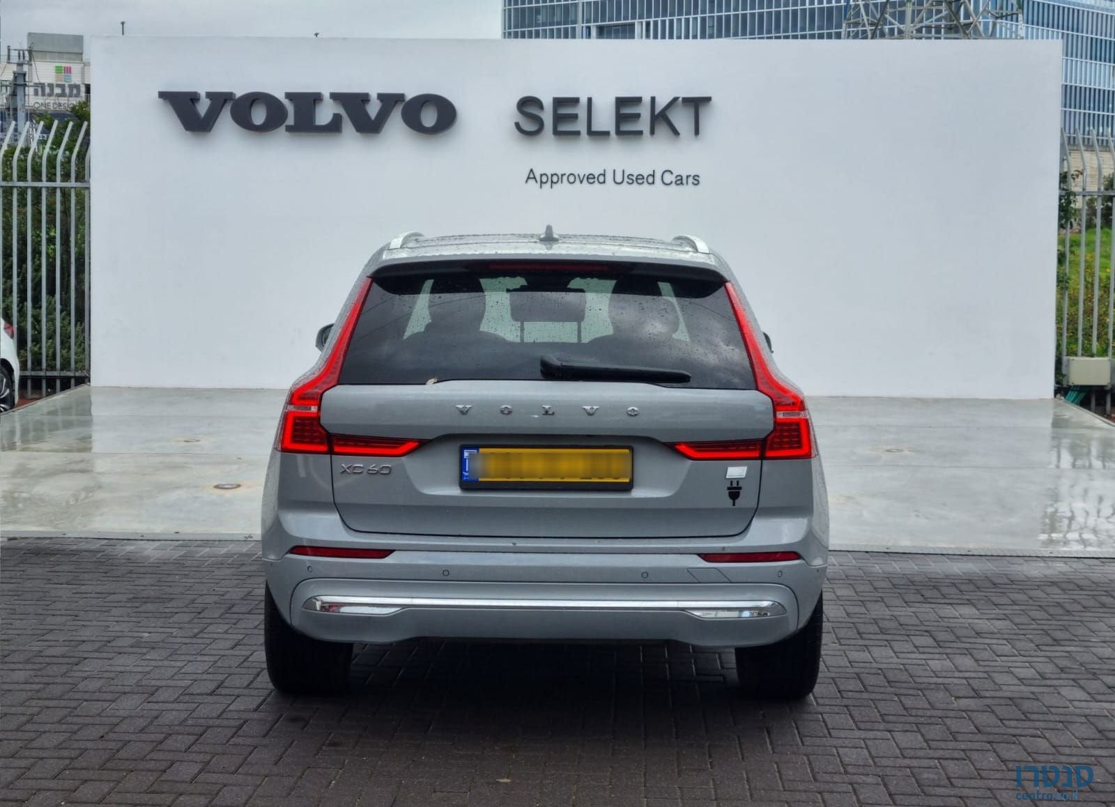 2024' Volvo XC60 וולוו photo #4