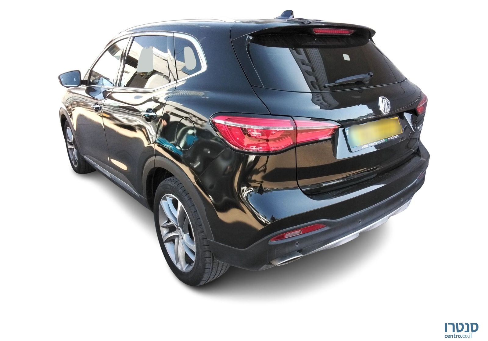 2021' MG Ehs Phev אם ג'י photo #2