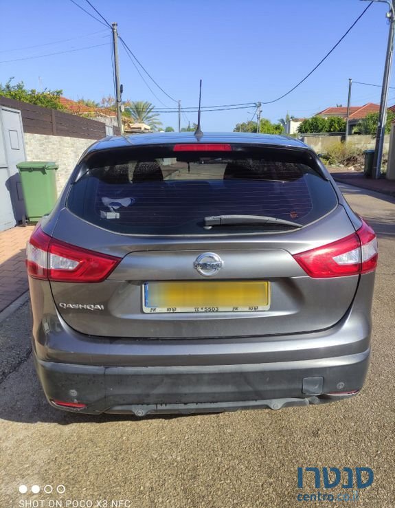 2015' Nissan Qashqai ניסאן קשקאי photo #2