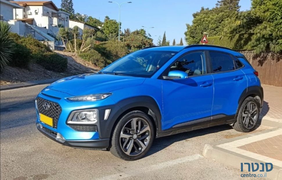 2019' Hyundai Kona יונדאי קונה photo #3