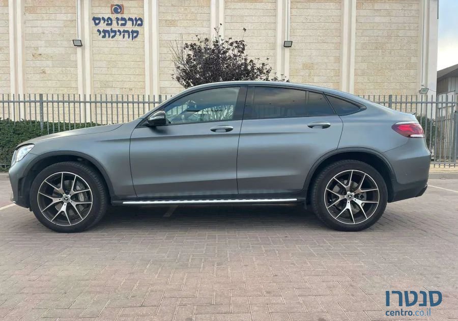 2023' Mercedes-Benz Glc-Class מרצדס photo #5