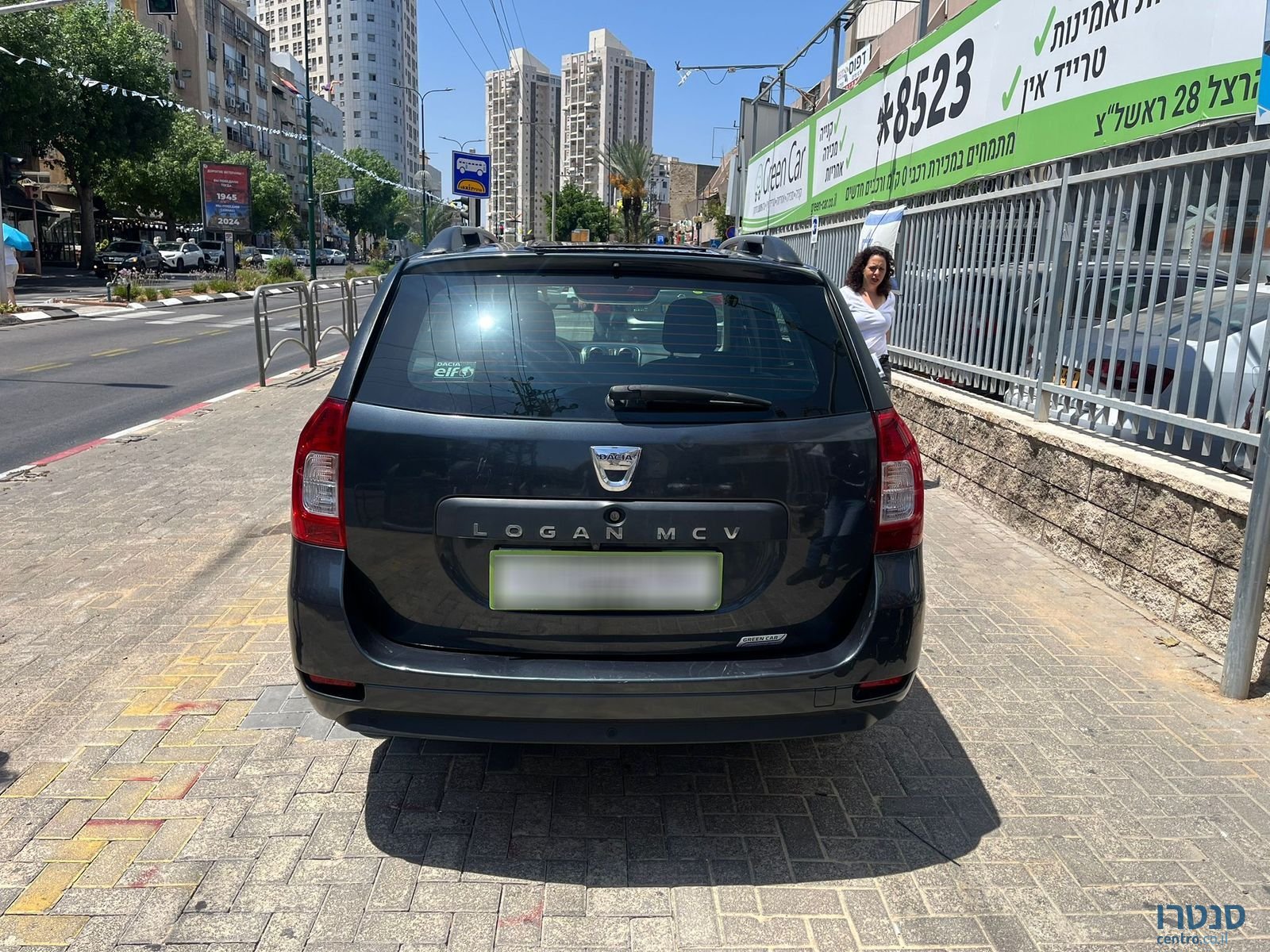 2020' Dacia Logan photo #4