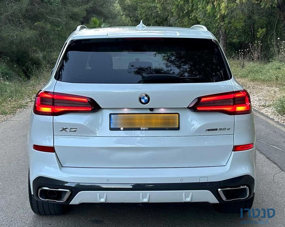 2022' BMW X5 ב.מ.וו photo #6