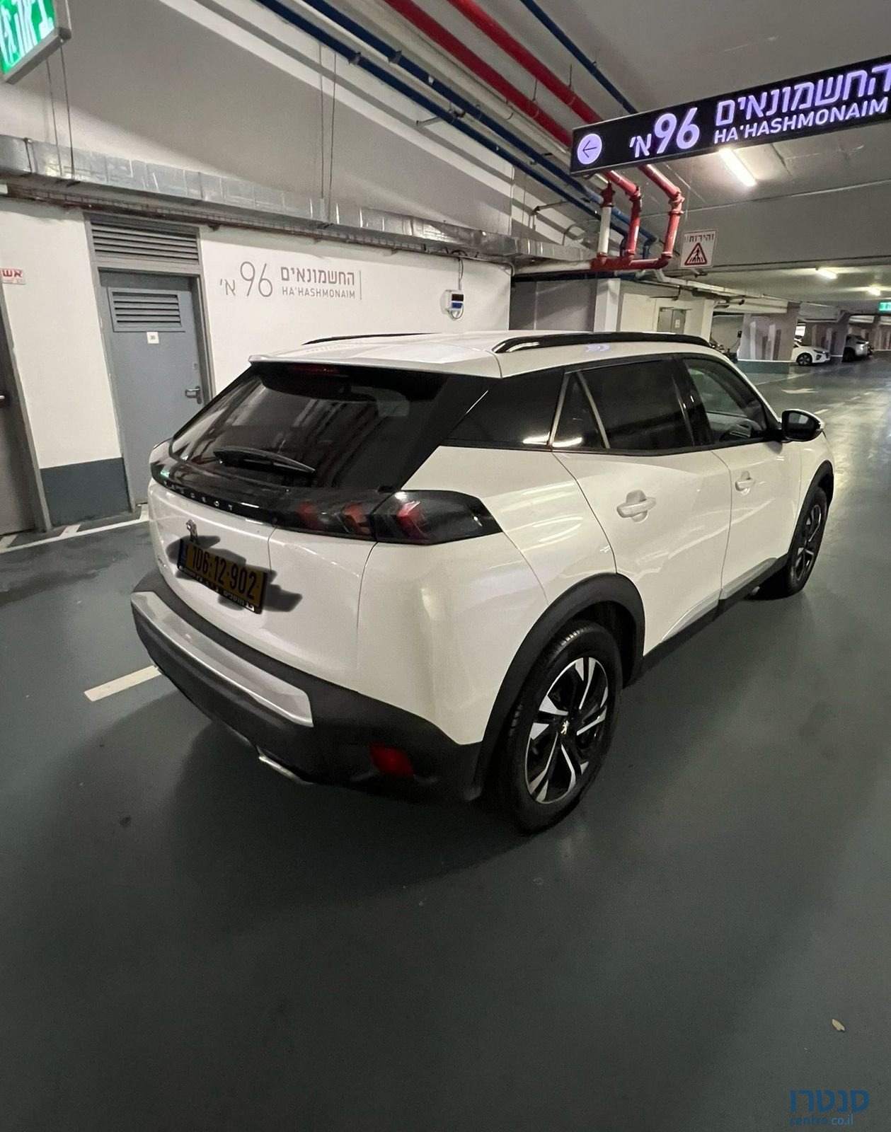 2020' Peugeot 2008 פיג'ו photo #2