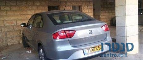 2015' SEAT Toledo photo #1