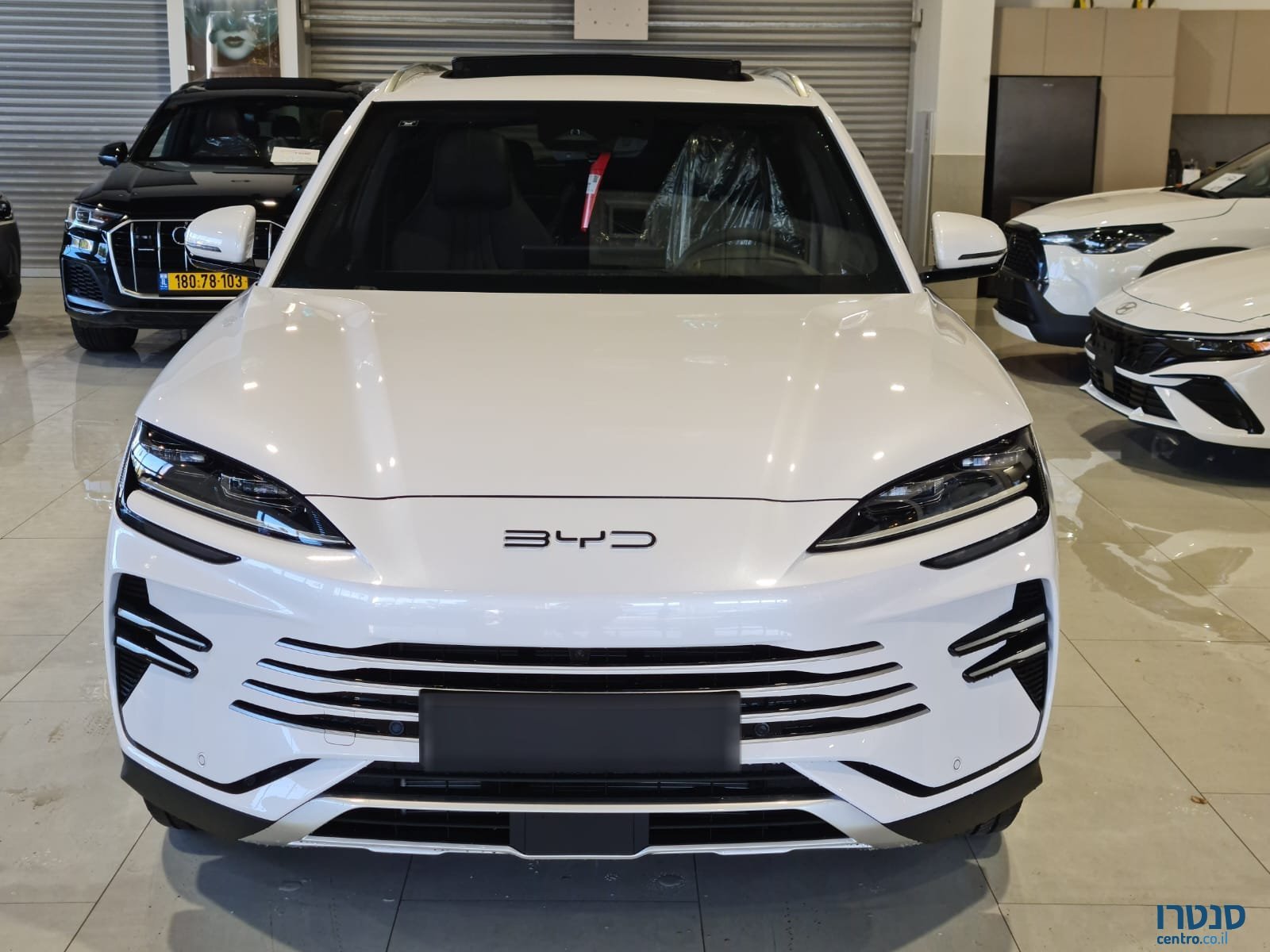 2025' BYD Seal U photo #1