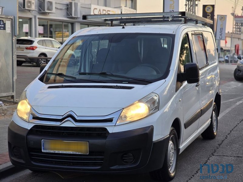 2015' Citroen Jumpy סיטרואן ג'אמפי photo #1