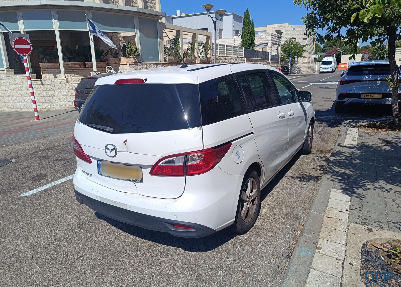 2011' Mazda 5 מאזדה photo #4