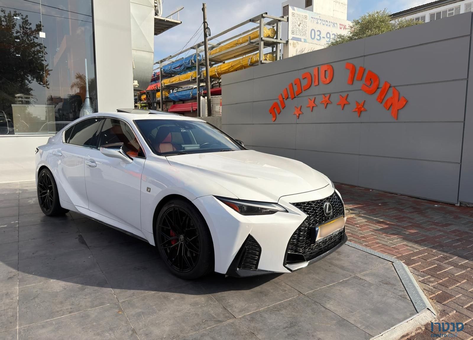 2021' Lexus IS לקסוס photo #1