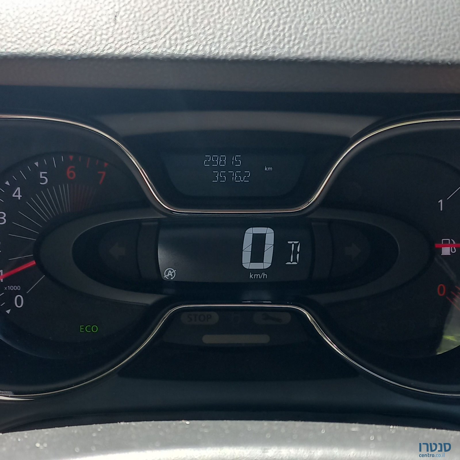 2017' Renault Kadjar רנו קפצ`ור photo #4