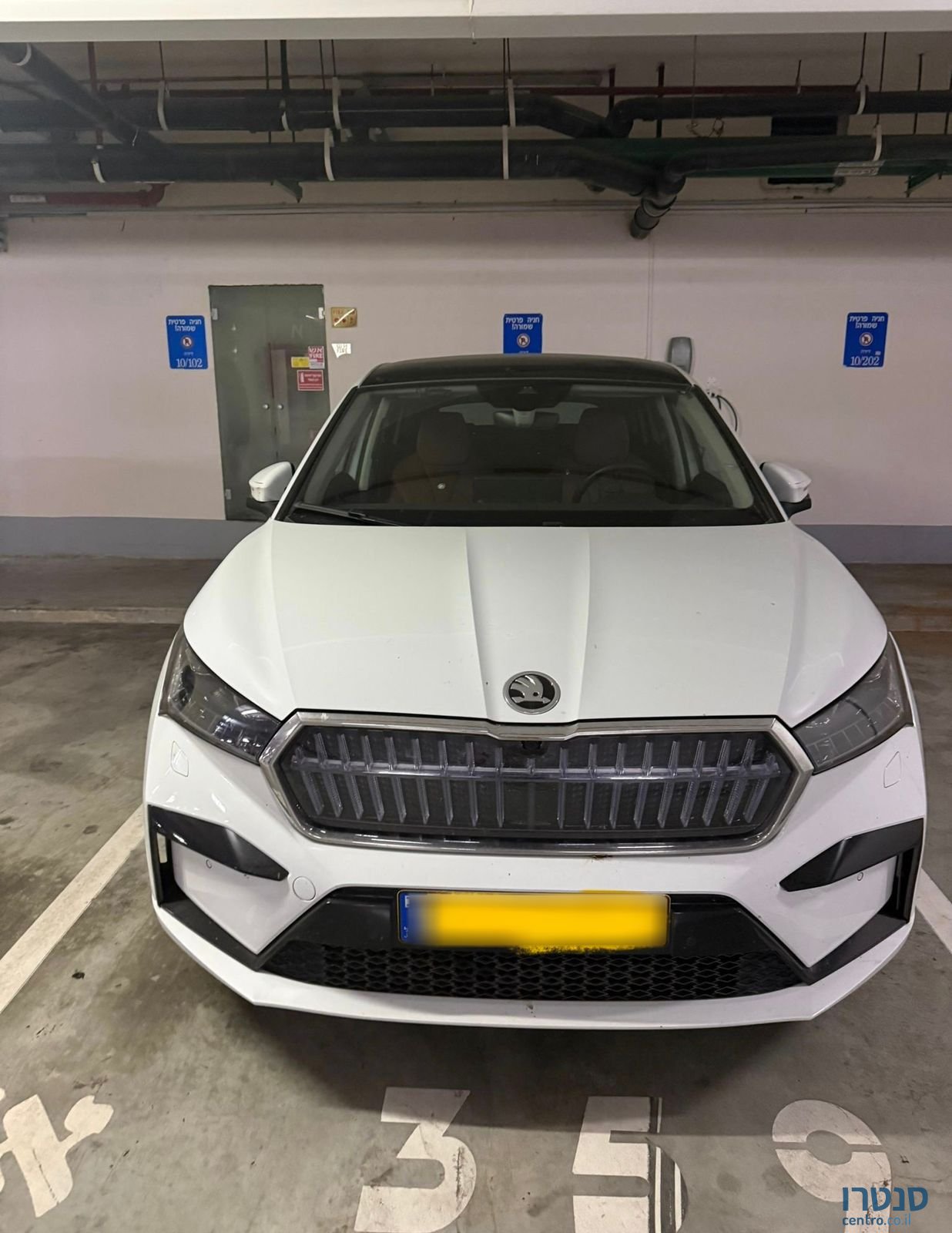 2024' Skoda Enyaq Iv סקודה אניאק Iv photo #1