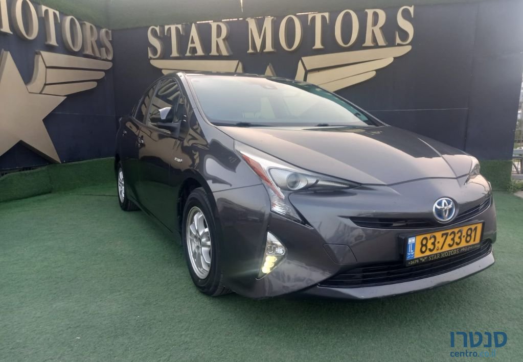 2016' Toyota Prius טויוטה פריוס photo #1