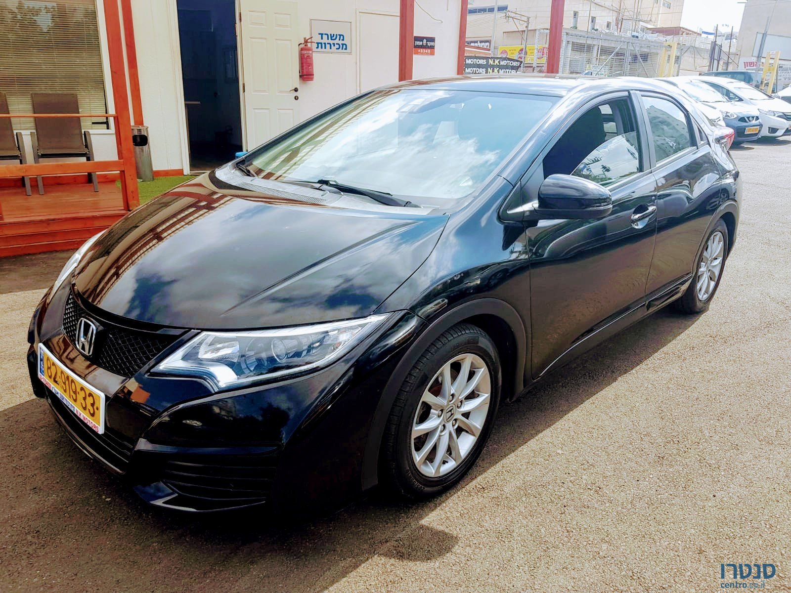 2015' Honda Civic photo #1