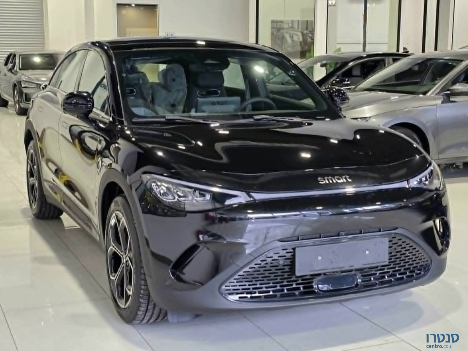 2026' Smart photo #2