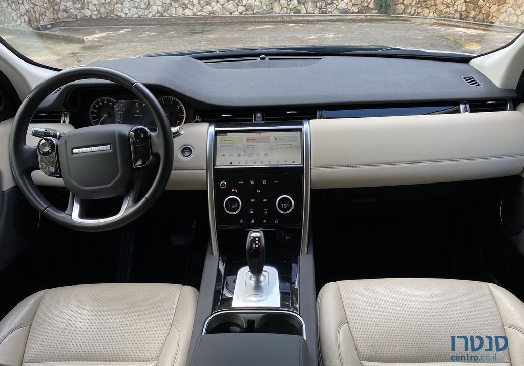 2020' Land Rover Discovery לנד רובר דיסקברי photo #5
