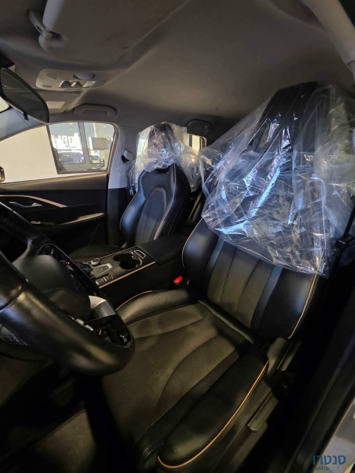 2023' Chery FX photo #7