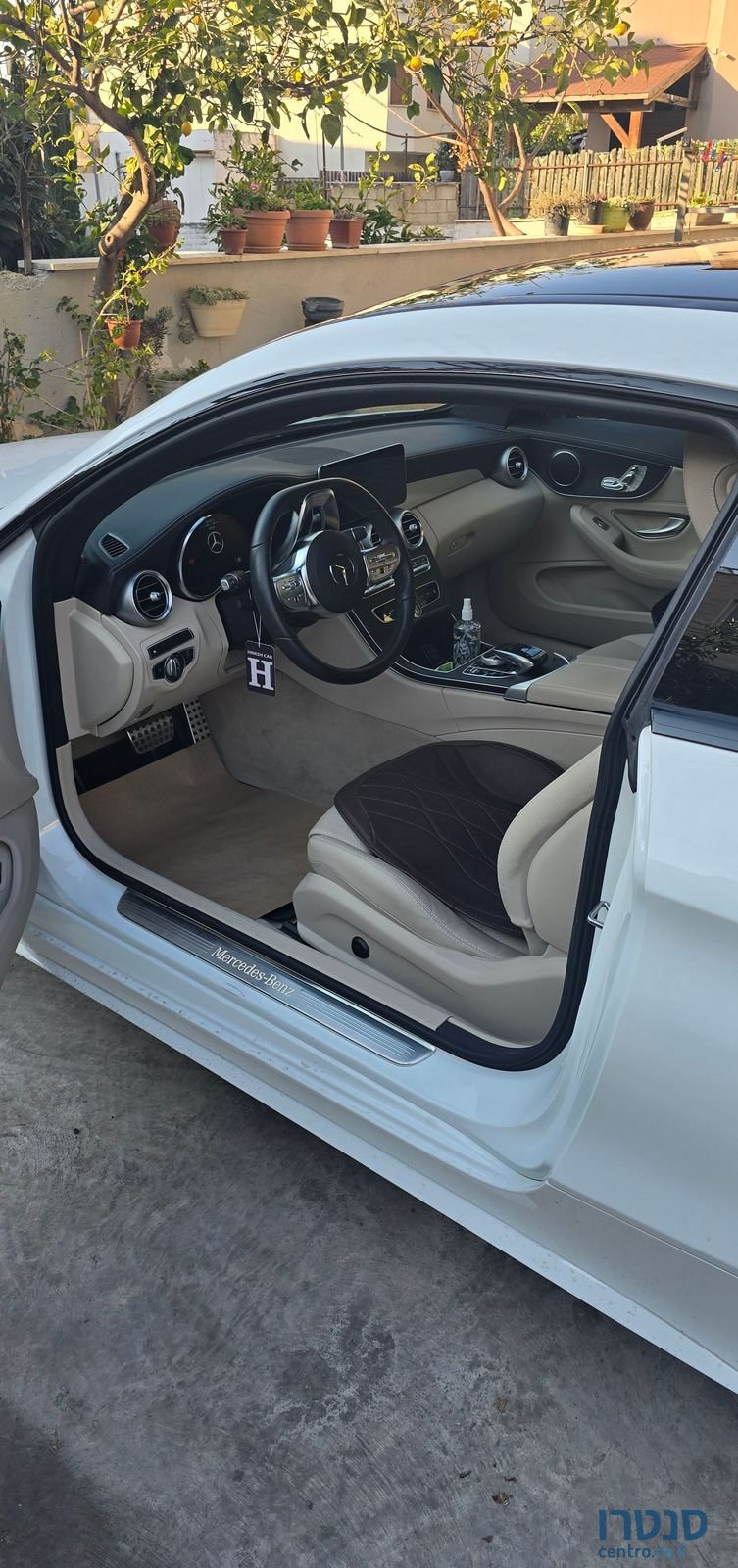 2024' Mercedes-Benz C-Class מרצדס-בנץ photo #3