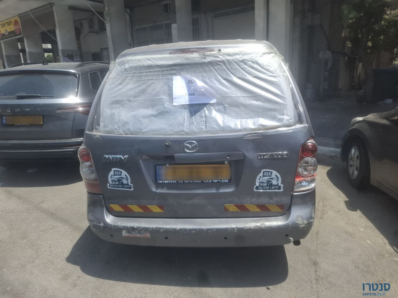 2004' Mazda MPV מאזדה photo #1